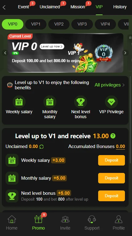 Y999 Game